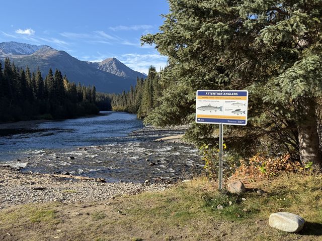 Anglers' Sign at Jade City
